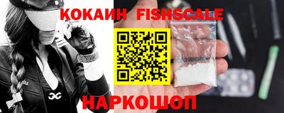 jwh Будённовск