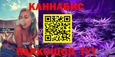 кокаин премиум Бугуруслан