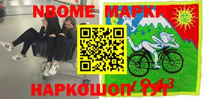 альфа пвп Бузулук