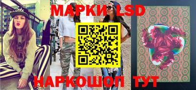 кокаин премиум Бугуруслан