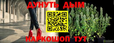 jwh Будённовск