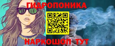 кокаин премиум Бугуруслан