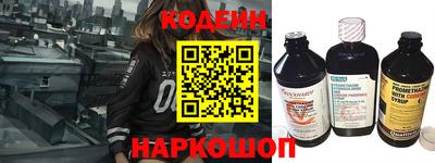 jwh Будённовск