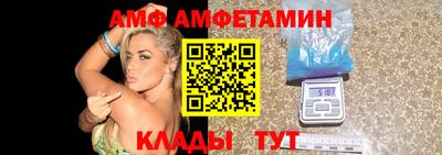 jwh Будённовск