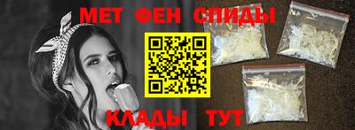 кокаин премиум Бугуруслан