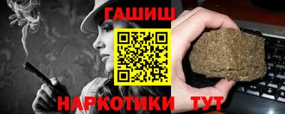 jwh Будённовск