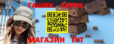 кокаин премиум Бугуруслан