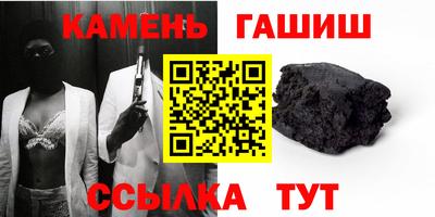 кокаин премиум Бугуруслан