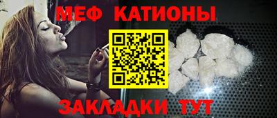 jwh Будённовск