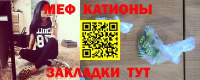 jwh Будённовск